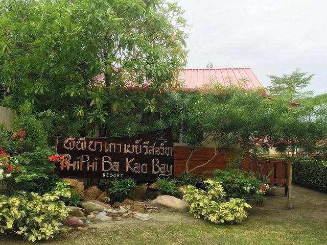 фото Phi Phi Ba Kao Bay Resort изображение №6
