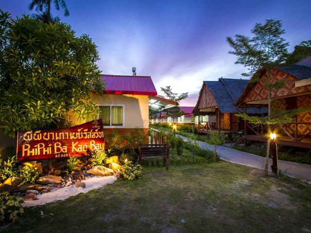 фотографии Phi Phi Ba Kao Bay Resort изображение №44