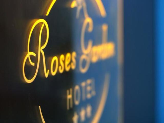 фотографии отеля Roses Garden Hotel изображение №3