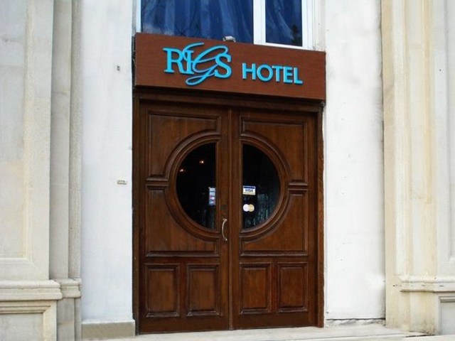 фото отеля Rigs Hotel изображение №1
