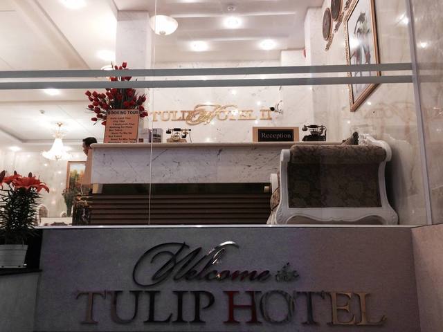 фото Tulip 2 Hotel изображение №46