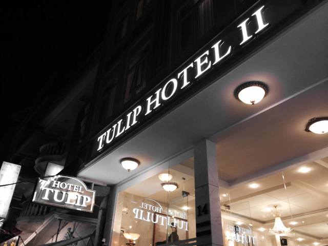 фотографии Tulip 2 Hotel изображение №48