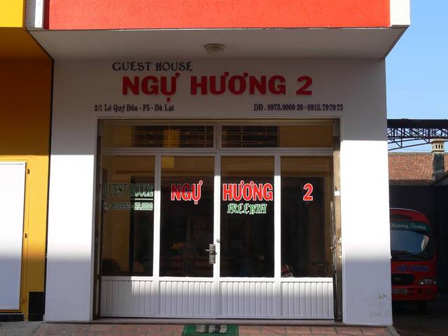 фото Ngu Huong 2 Hotel изображение №10