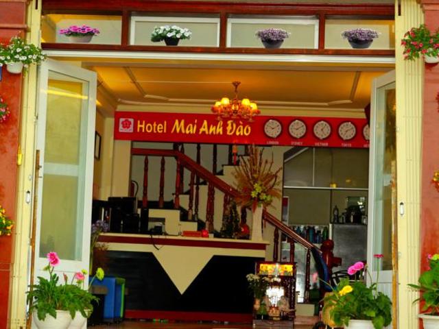 фотографии Mai Anh Dao Hotel изображение №20