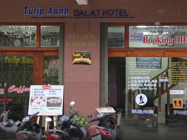 фото отеля Tulip Xanh Hotel изображение №1