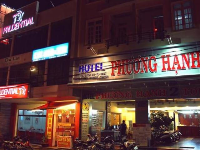 фото Phuong Hanh Hotel изображение №18