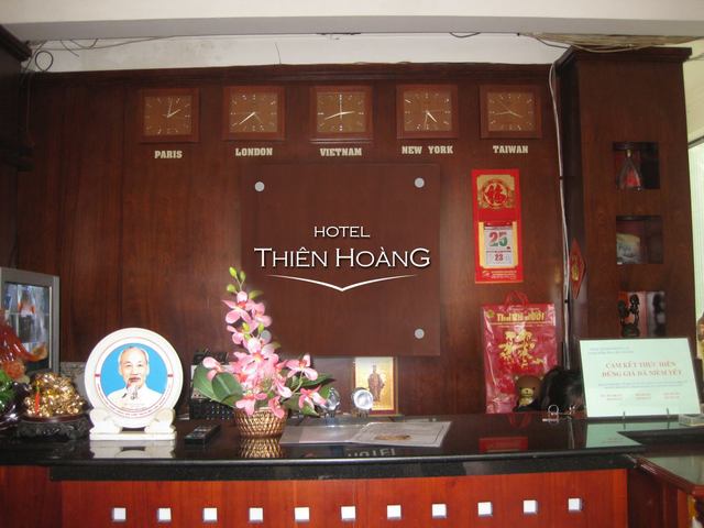 фото Thien Hoang Hotel изображение №10