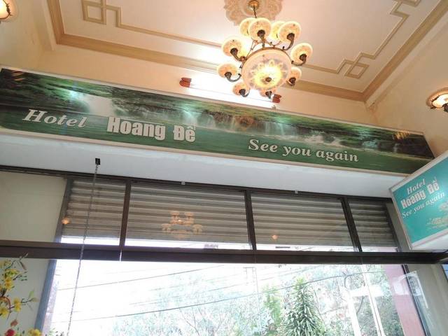 фотографии отеля Hoang De Hotel изображение №31