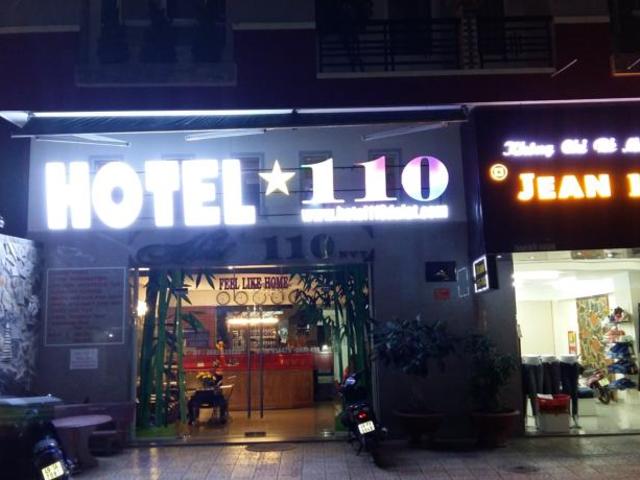 фото Hotel 110 изображение №18