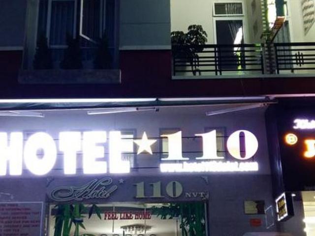 фотографии Hotel 110 изображение №20