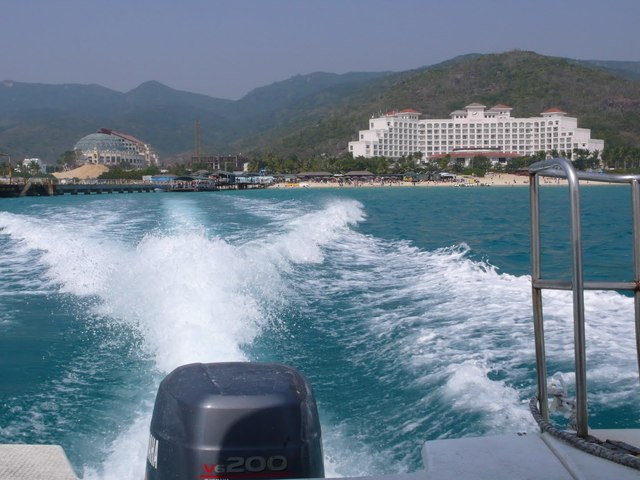 фотографии Ocean View Resort Yalong Bay (ex. Lan Resort Sanya; Holiday Inn Resort Yalong Bay Sanya) изображение №32