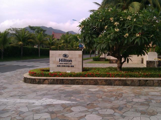 фото Hilton Sanya Yalong Bay Resort изображение №66