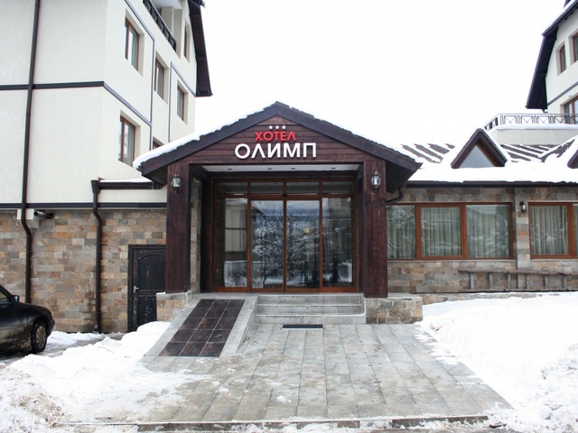 фотографии отеля Olimp (Олимп) изображение №59