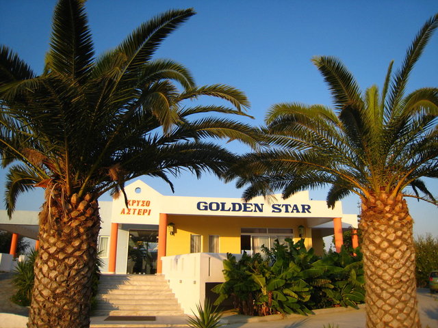 фото отеля Golden Star изображение №41