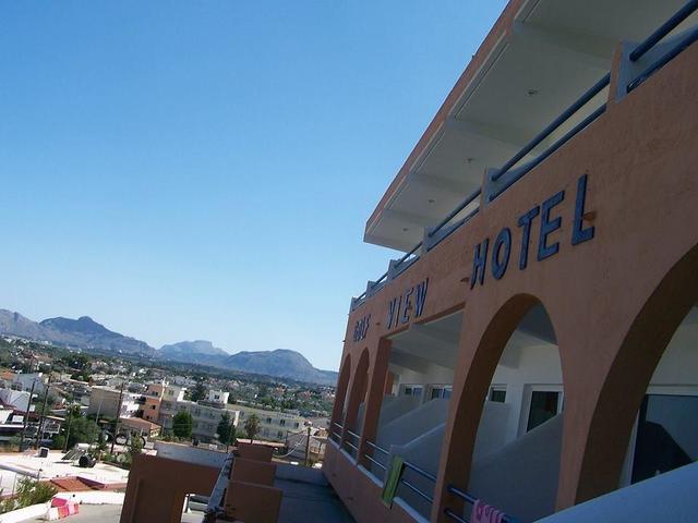 фото отеля Rodos Blue (ex. Golf View) изображение №33