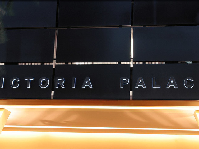 фотографии Victoria Palace изображение №12