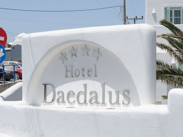 фотографии отеля Daedalus изображение №27