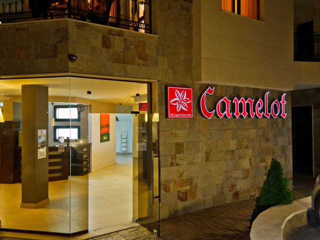 фото отеля Camelot Residence (Камелот Резиденс) изображение №5