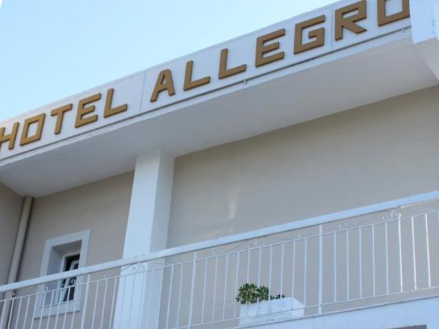 фотографии отеля Allegro изображение №3