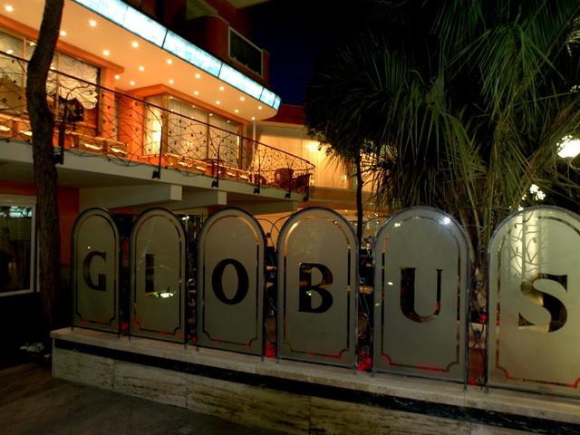 фотографии отеля Globus изображение №39