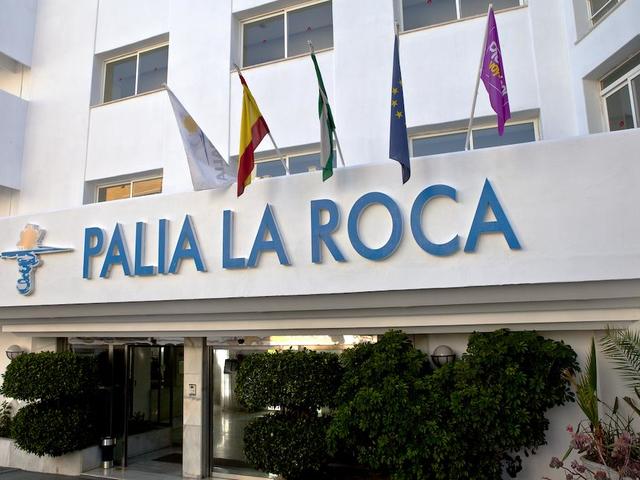 фото Palia La Roca изображение №18