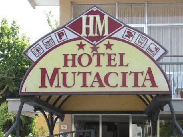 фотографии Mutacita (ex. Hotel HM) изображение №4