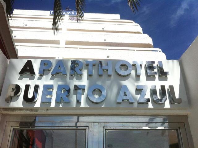 фото отеля Puerto Azul изображение №9