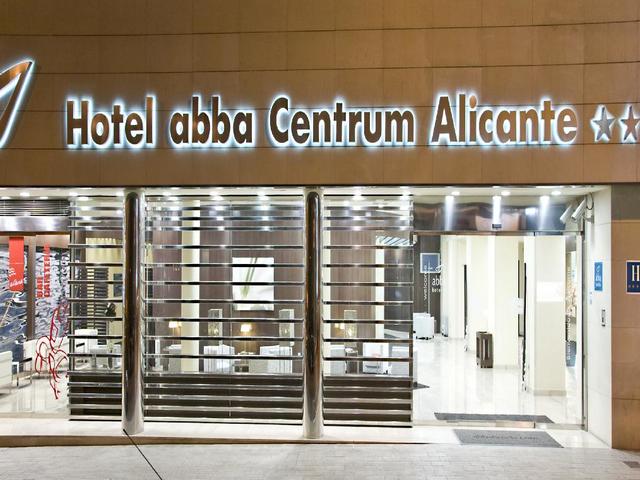 фотографии отеля Abba Centrum Alicante изображение №51