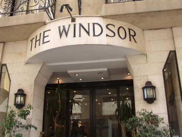 фотографии отеля Windsor изображение №3