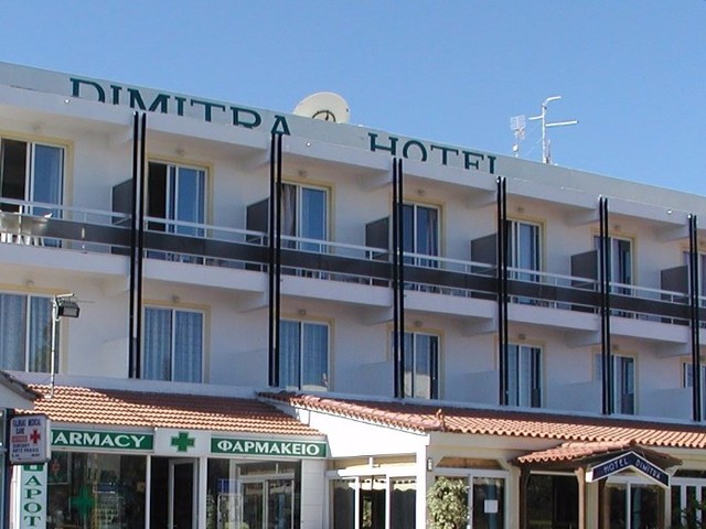 фото отеля Dimitra изображение №13