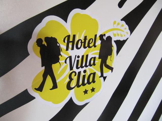 фотографии Villa Elia изображение №12