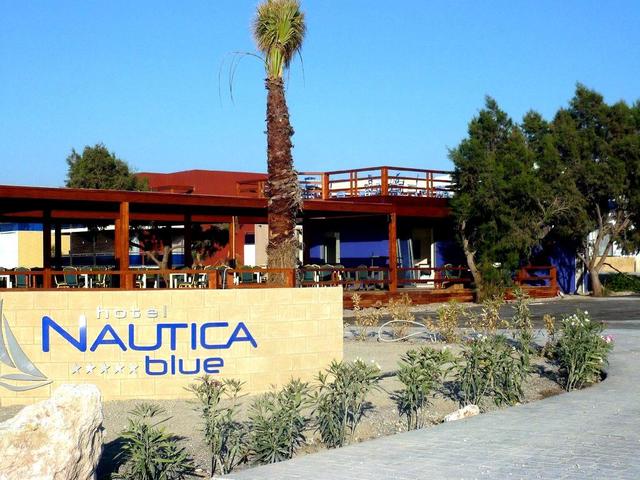 фото отеля All Senses Nautica Blue Exclusive Resort (ex. Medblue Hotel Fanes; Aegean Breeze Resort) изображение №17