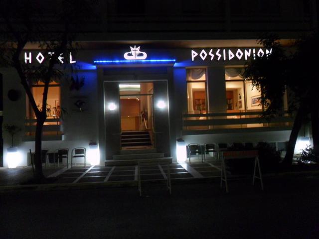 фото Possidonion изображение №18