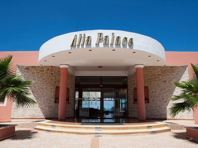 фотографии Alia Palace Luxury Hotel and Villas  изображение №40