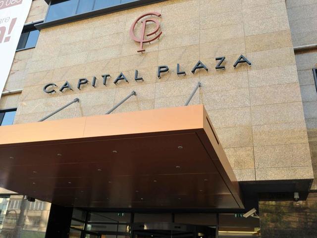 фото отеля Capital Plaza изображение №1