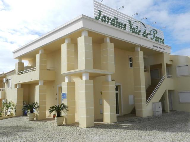фотографии отеля Jardins Vale de Parra изображение №11