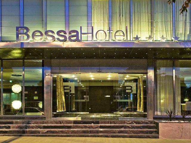 фото отеля BessaHotel Boavista изображение №9