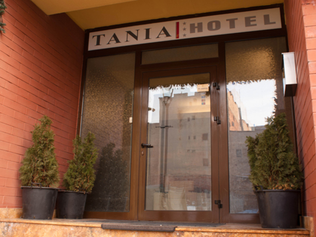 фото Tania Frankfurt Hotel изображение №18