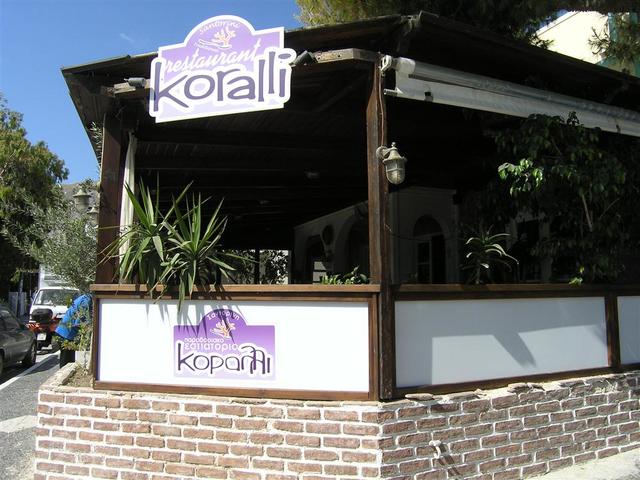 фотографии отеля Hotel Koralli изображение №31