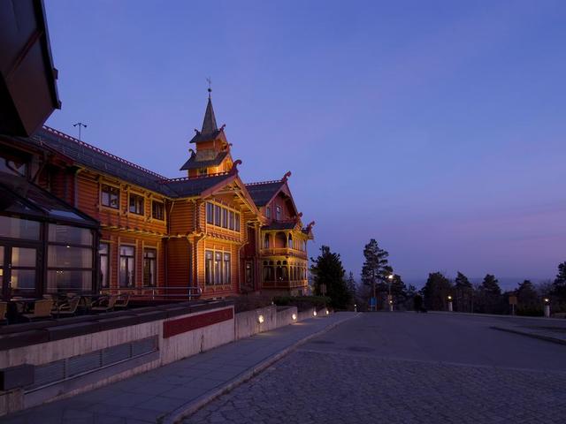 фото Scandic Holmenkollen Park (ex. Rica Hotel Holmenkolen)  изображение №14