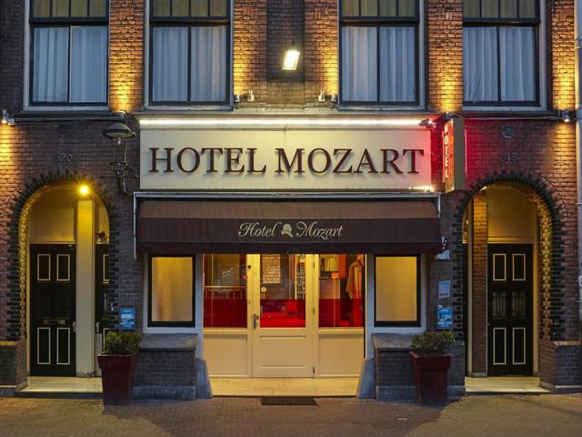 фотографии Hotel Mozart  изображение №8