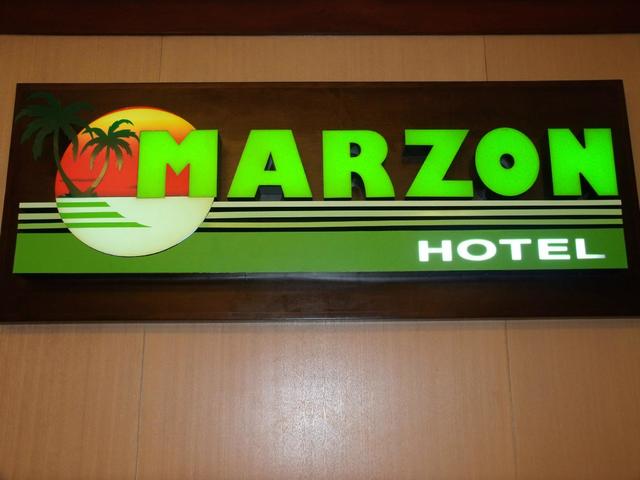 фотографии Marzon Hotel Kalibo  изображение №20