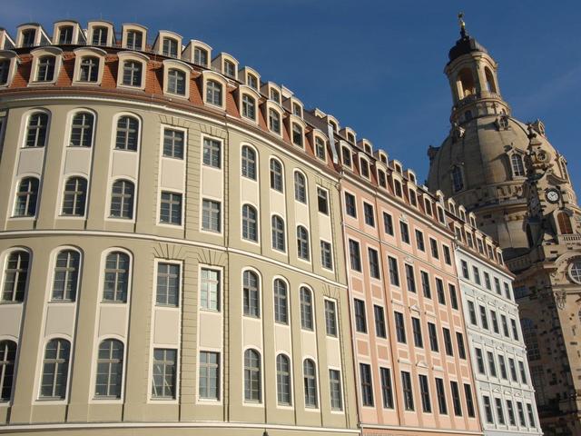 фотографии отеля QF Hotel Dresden изображение №19