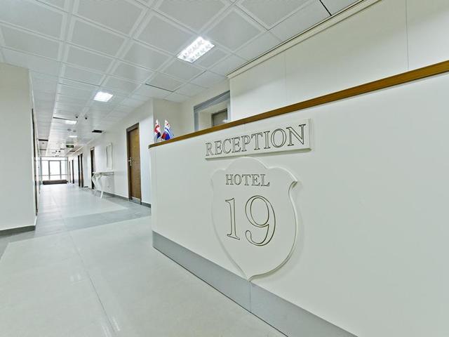 фото отеля Hotel 19 изображение №13