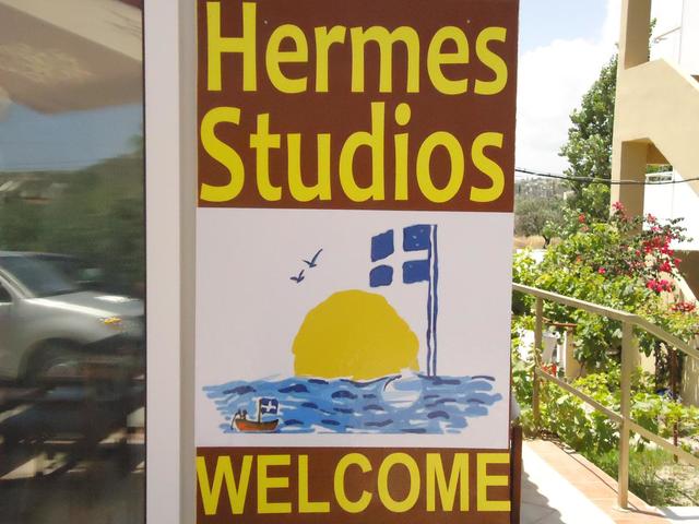 фото Hermes Studios изображение №62