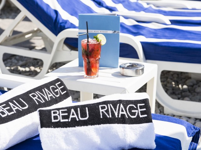 фото Beau Rivage изображение №10