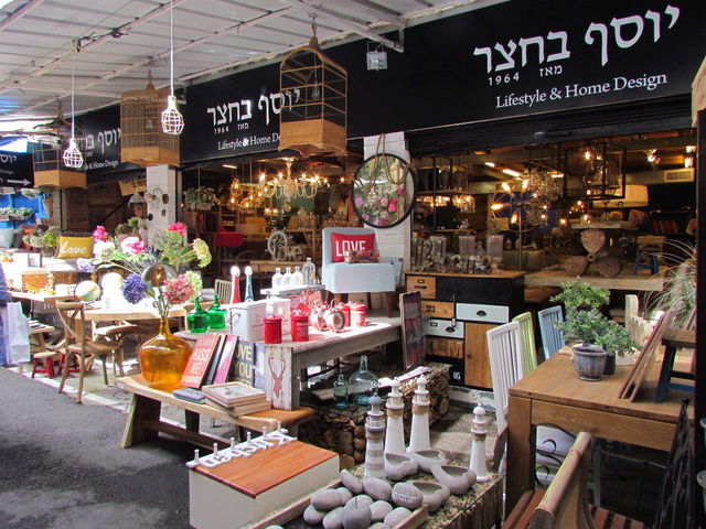 фотографии отеля Margosa Tel Aviv Jaffa изображение №35