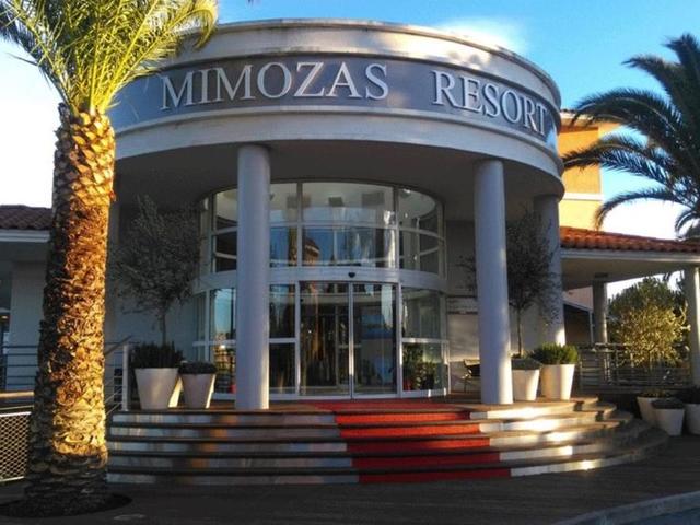 фото отеля Mimozas Resort Cannes (ex. MMV Resort Cannes Mandelieu) изображение №29