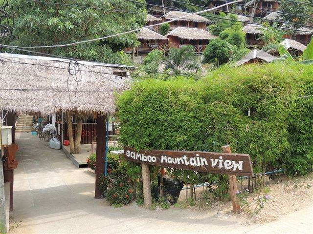 фото отеля Bamboo Mountain View Resort изображение №17