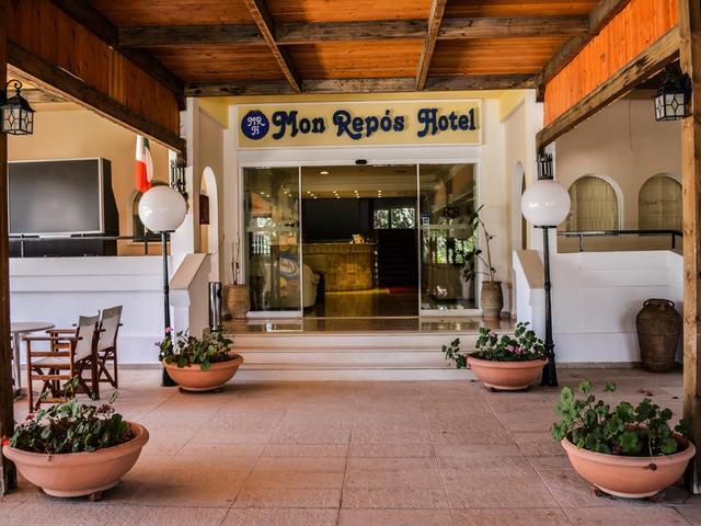 фото Mon Repos Hotel изображение №18